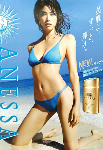 ◆森 星◆アネッサ 特大ポスター 非売品② 激レア 蛯原友里 トリプルバリア ポスター 非売品 アネッサ 資生堂